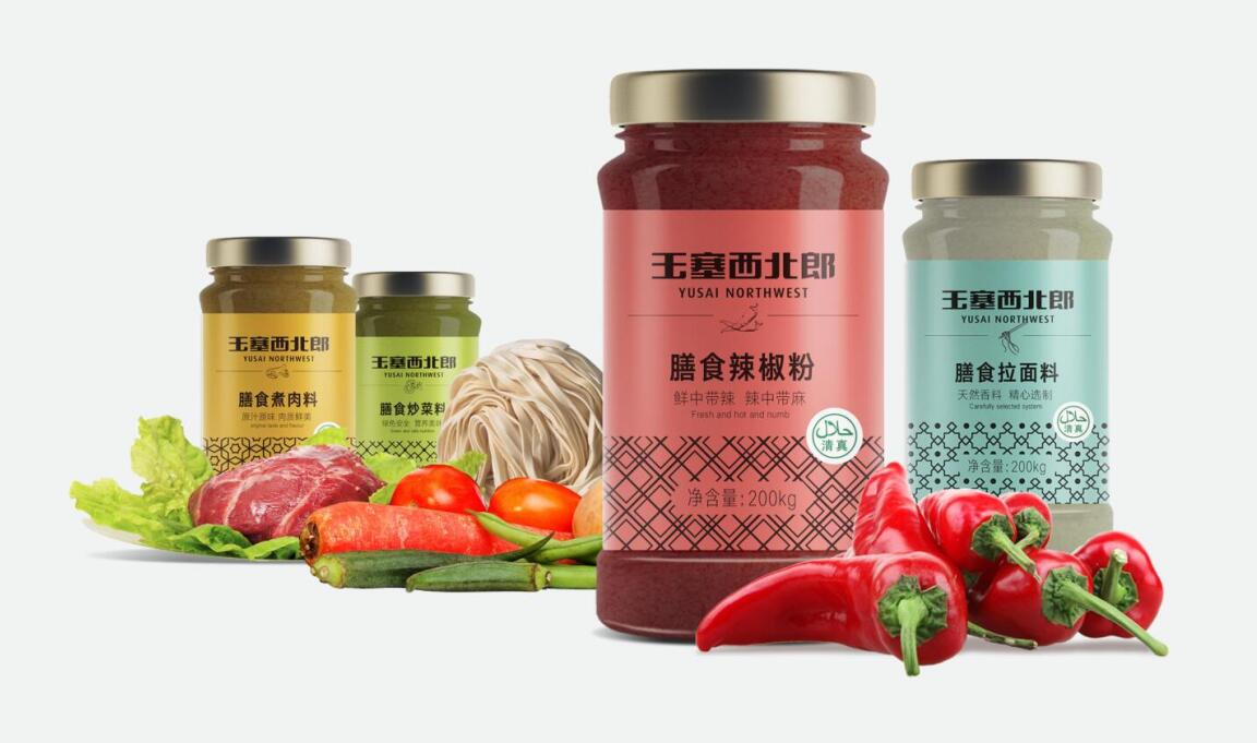 汤(tang)料产品包装设计